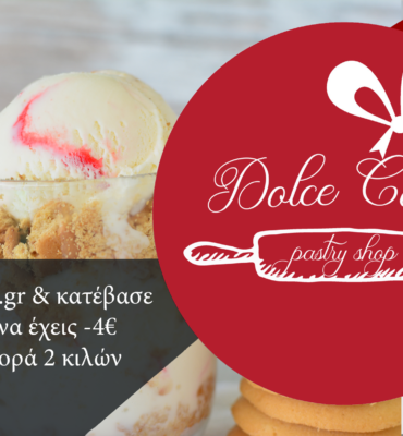 dolce-casa-store